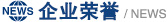 beplay体育官网